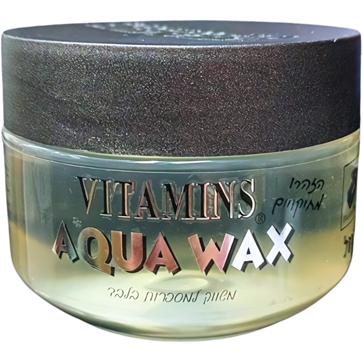 ווקס לשיער AQUA WAX על בסיס מים 250 מ"ל ויטמינס