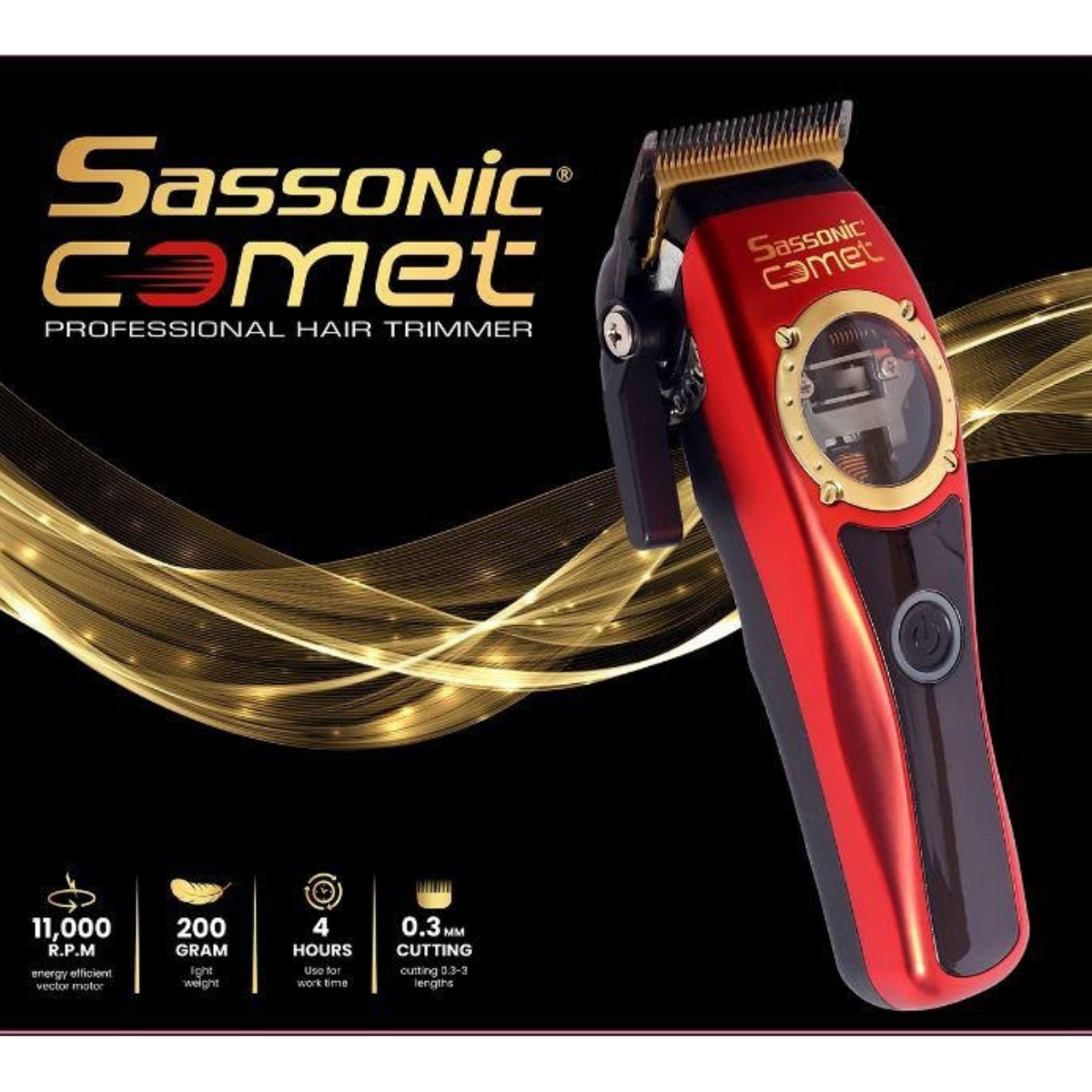 מכונת תספורת ססוניק קומט ESE-9900 SASSONIC ססוניק SASSONIC מכונות תספורת ססוניק