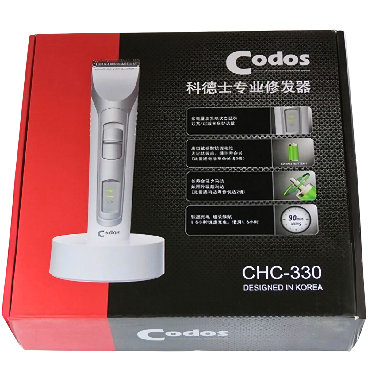 מכונת תספורת מקצועית קודוס - Codos CHC-330