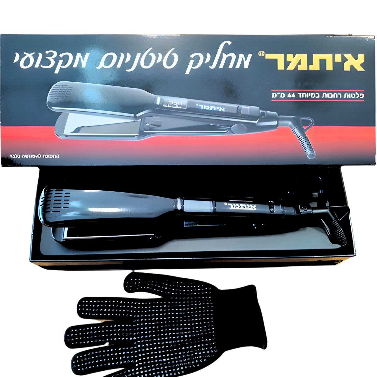 מחליק טיטניום מקצועי ITAMAR ITA 760 בנרתיק יוקרתי + כפפה עמידה בחום + מסכה מתנה איתמר