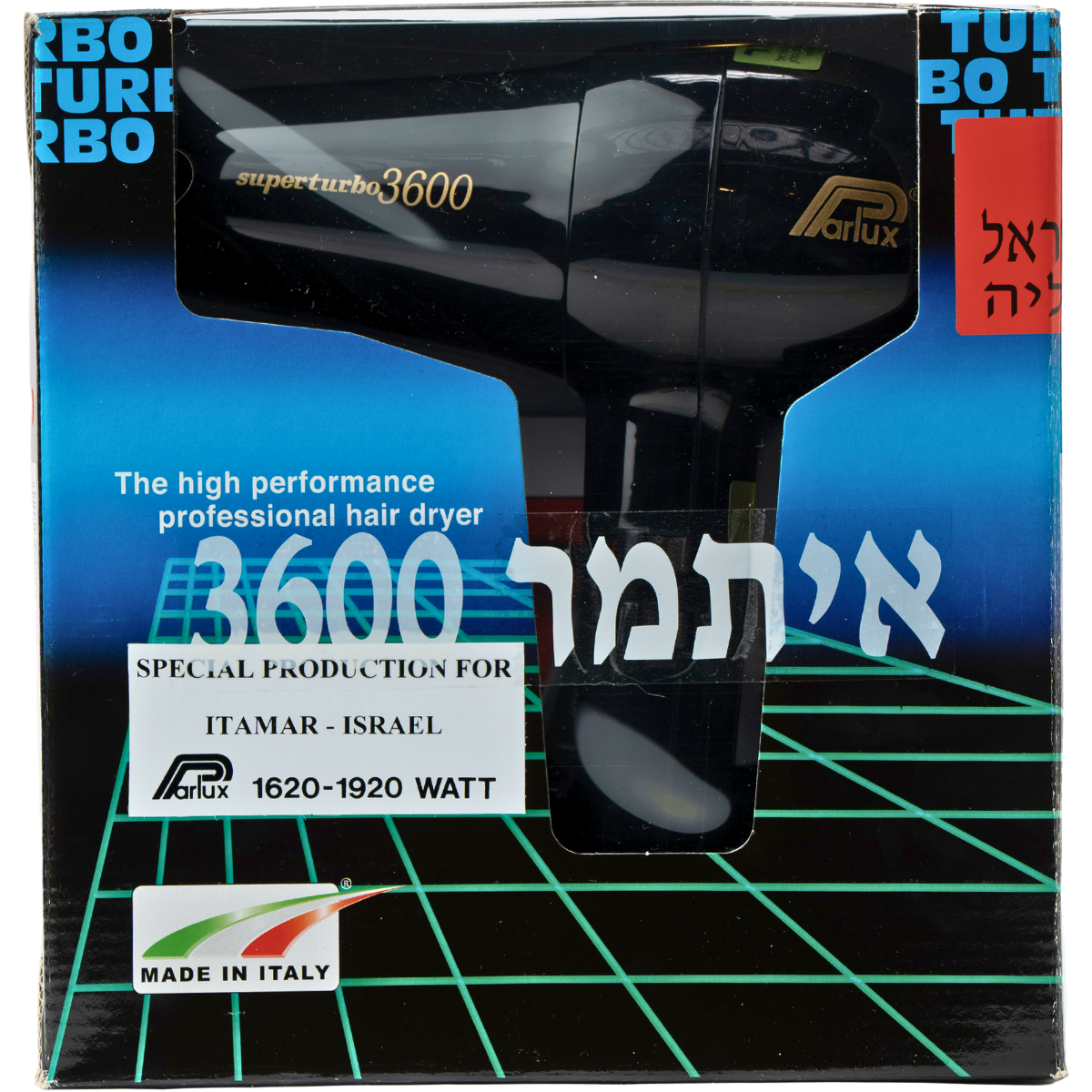 פן מקצועי איתמר Parlux 3600 - שליח חינם