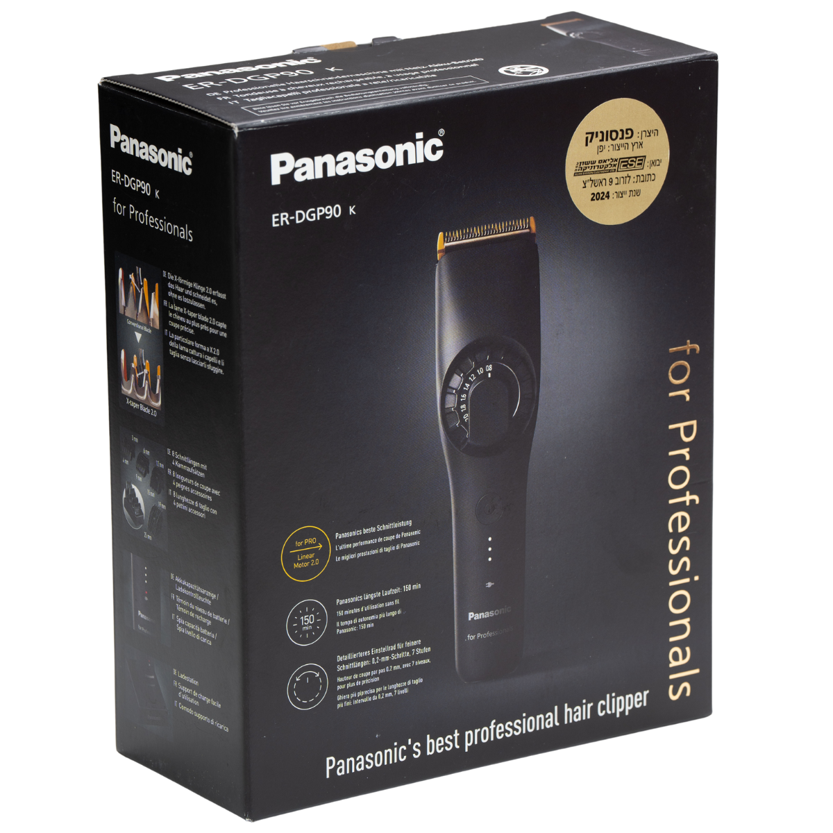 מכונת תספורת - מכונת תספורת פנסוניק החדשה Panasonic ER-GP90 מאת פנסוניק PANASONIC | | אידיאלית ל- מוצרי שיער לגבר מוצרים לספר מכונות תספורת פנסוניק | מושלמת ל- {{ product_use_case }}