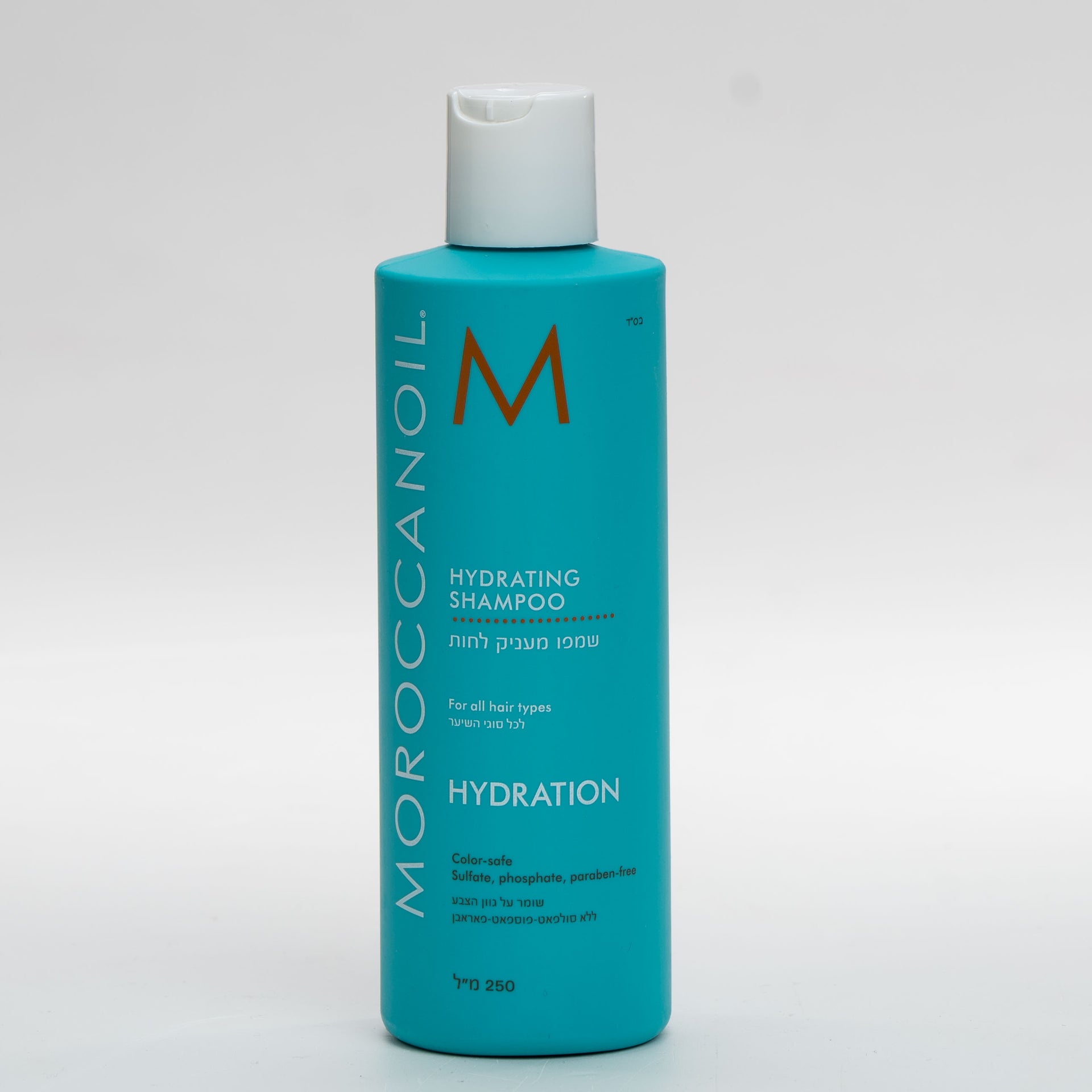 שמפו הידריישן MOROCCAN OIL מעניק לחות לכל סוגי השיער שמן מרוקאי 250 מ"ל