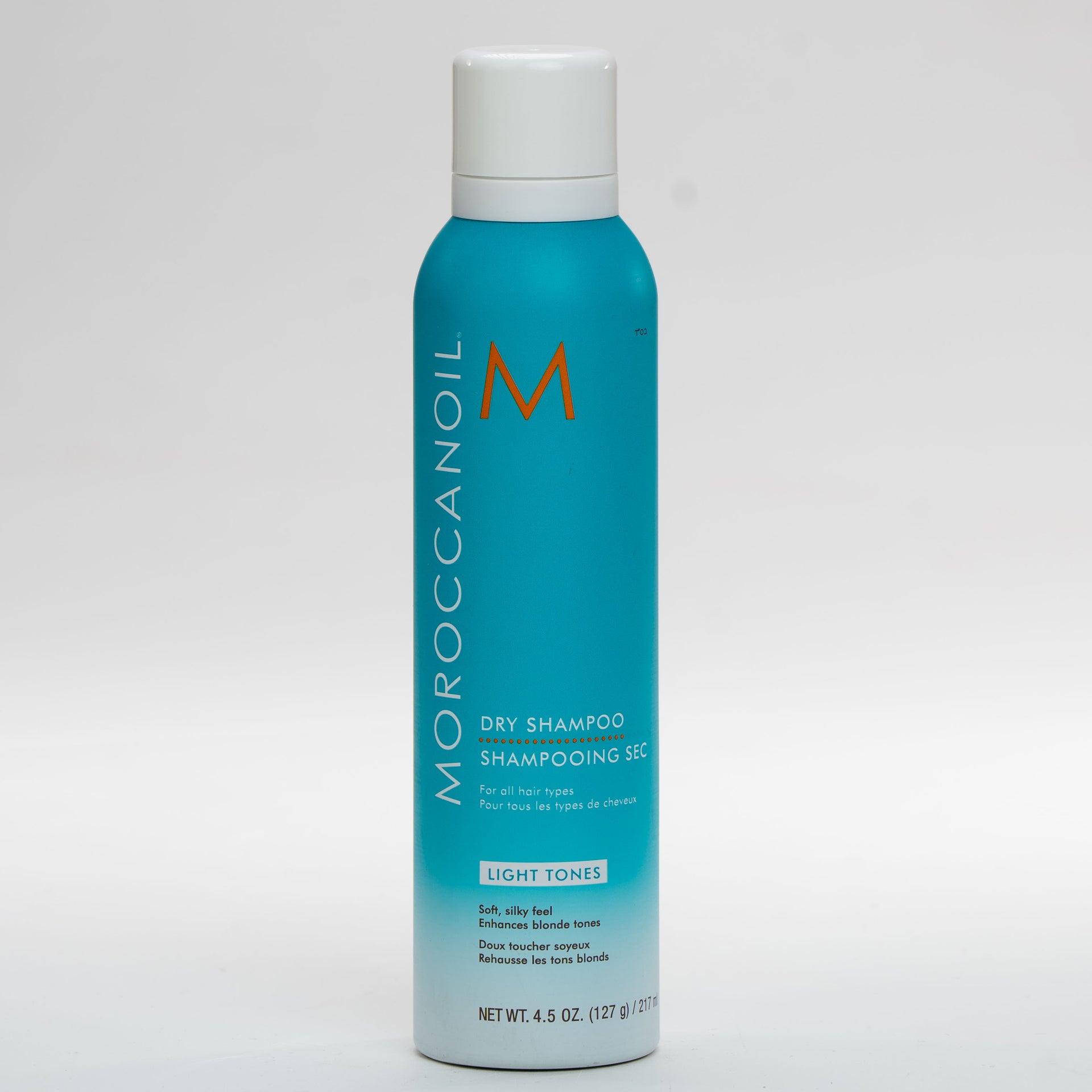 שמפו יבש לגוון שיער בהיר MOROCCANOIL לכל סוגי השיער 205 מ"ל שמן מרוקאי